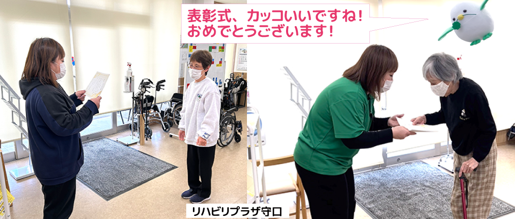 2026　書初め1